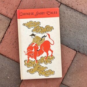 1961 Chinese Fairy Tales Peter Pauper Press Vintage Book Red Ochre Pagoda